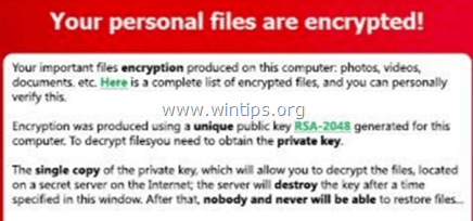 Προστασία από Ransomware