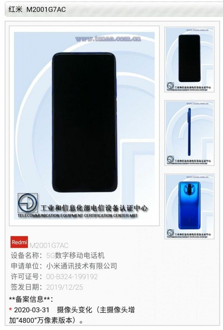 Xiaomi_redmi_M2001G7AC_tenaa