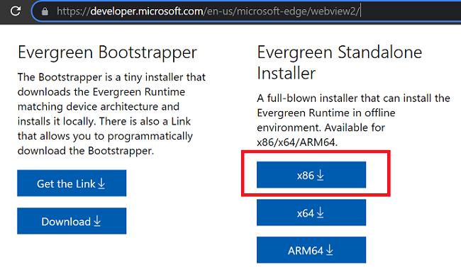 EdgeWebView2-установка-от-Microsoft