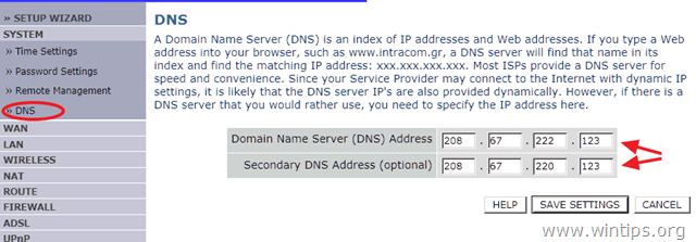 изменить DNS роутера