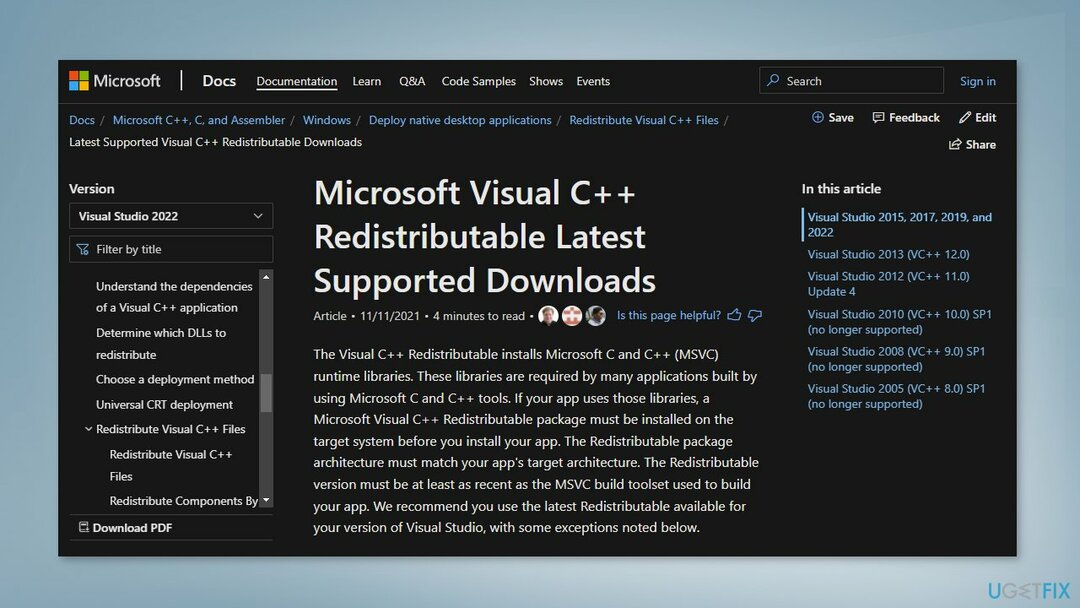 Visual C++ 재배포 가능 패키지 복구