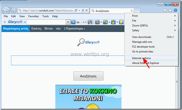 suppression de la barre d'outils glarysoft - internet explorer