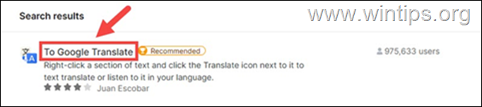 ไปยัง Google Translate - ส่วนขยายของ Firefox