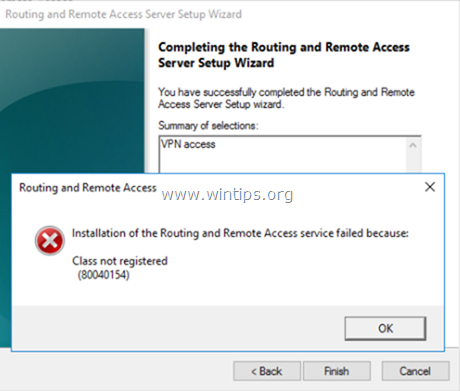 라우팅 및 원격 액세스 설치 실패 클래스가 등록되지 않음 80040154
