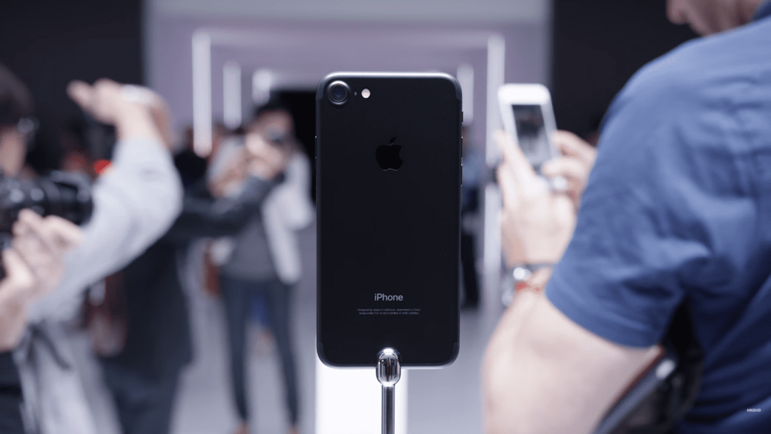 iPhone-7-negru