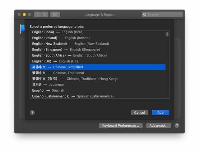 προσθέστε μια γλώσσα σε Mac και macOS