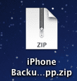 Extrato de backup do iPhone e iPod