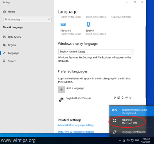 Не може да се премахне езика на клавиатурата Windows 10