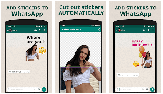 WhatsApp के लिए स्टिकर निर्माता