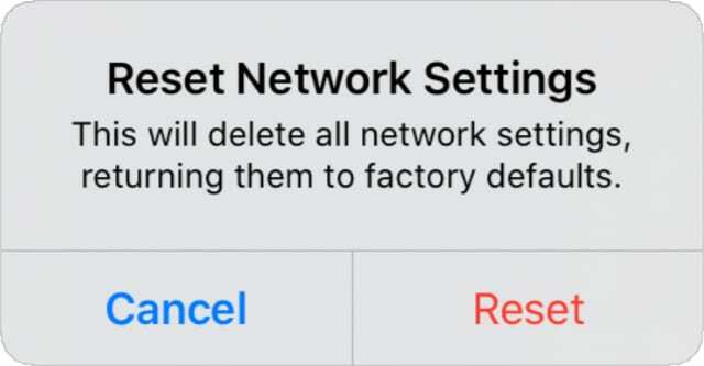 Atur ulang jendela pop-up peringatan Pengaturan Jaringan di pengaturan iPad