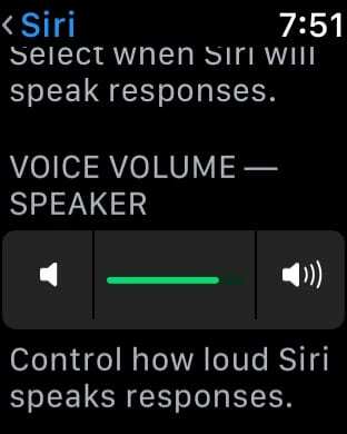 AppleWatchでSiriの音量を下げる方法