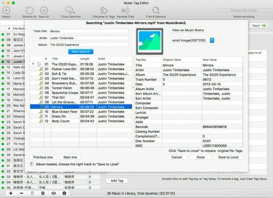 Music Tag Editor