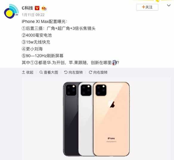 2019 iPhone XI Max -huhut