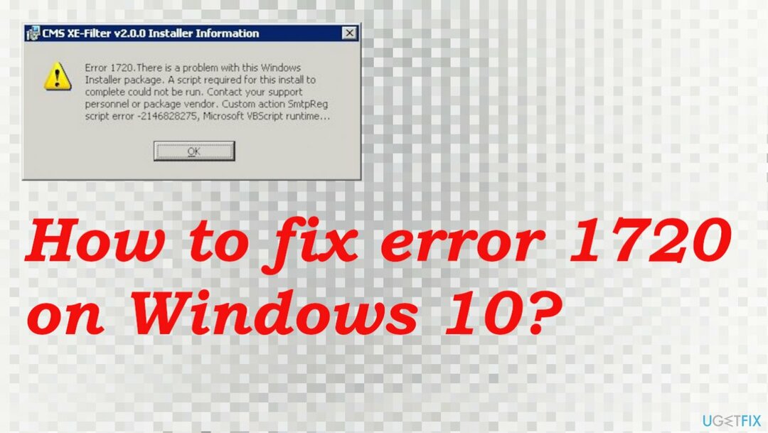 Ошибка Windows 1720 