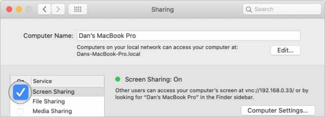 Κουμπί για ενεργοποίηση της κοινής χρήσης οθόνης στις Προτιμήσεις συστήματος macOS