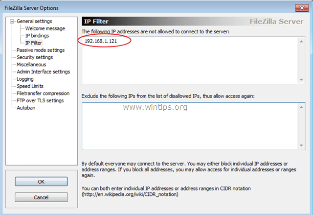 უსაფრთხო filezilla სერვერის IP ფილტრი