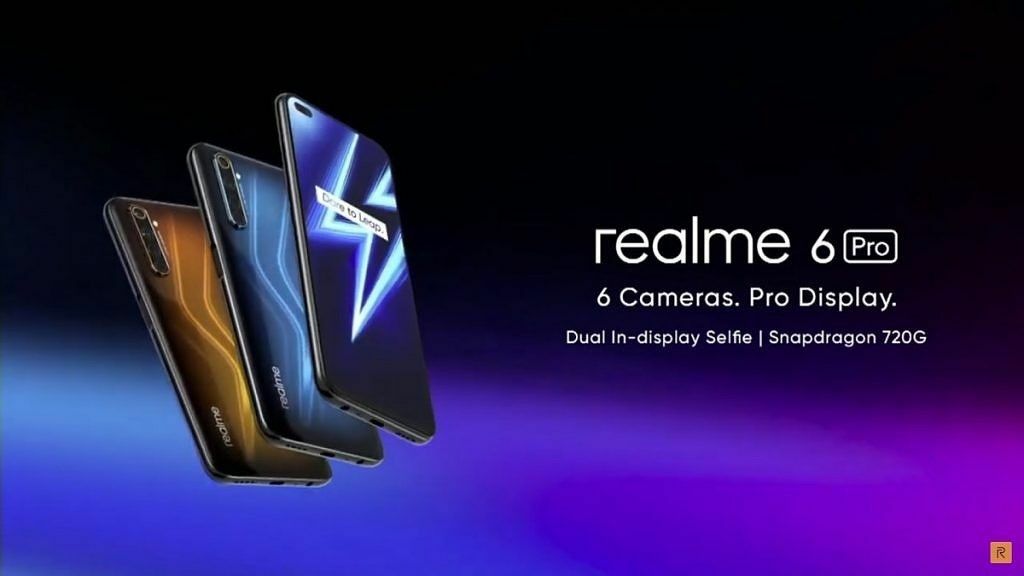 Realme 6 プロ