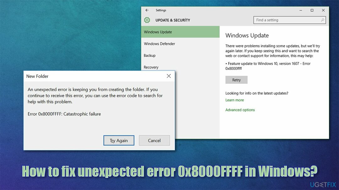 Windows에서 예기치 않은 오류 0x8000FFFF를 수정하는 방법은 무엇입니까?